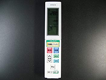 【中古】日立 エアコンリモコン RAR-5T5 ggw725x 【中古】日立 エアコンリモコン RAR-5T5 ggw725x