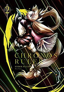 【中古】【非常に良い】時間の支配者 2 (完全初回限定生産) (Blu-ray Disc) n5ksbvb
