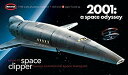 【中古】【非常に良い】メビウス 2001年宇宙の旅 1/144 オリオン号 スペースクリッパー n5ksbvb