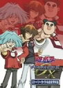 【中古】遊☆戯☆王デュエルモンスターズGX DVDシリーズ DUEL BOX 1 o7r6kf1