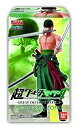 【中古】超ワンピーススタイリング GREAT DECISIVE BATTLE 10個入 BOX (食玩) tf8su2k(3)