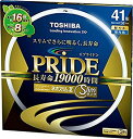 【中古】東芝 ネオスリムZ PRIDE(プライド) 環形「サークライン」 41形 3波長形昼光色 FHC41ED-PDLN i8my1cf(2)