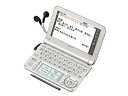【中古】シャープ カラー電子辞書Brainシルバー系 PW-A7400-S rdzdsi3(2)