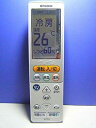 【中古】三菱 エアコンリモコン UG133