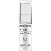 【中古】【非常に良い】SHARP純正パーツ　エアコン用リモコン　2056380758 d2ldlup