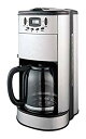 【中古】豆挽きから全自動 最大10杯分までOK ルームカフェエクセレント EB-RM800A w17b8b5
