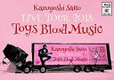 【中古】Kazuyoshi Saito LIVE TOUR 2018 Toys Blood Music Live at 山梨コラニー文化ホール2018.06.0...