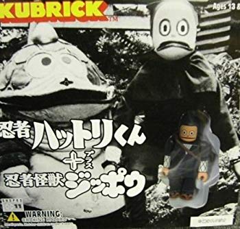 【中古】【非常に良い】KUBRICK　忍者ハットリくん＋忍者怪獣ジッポウ tf8su2k