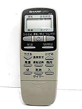 【中古】【非常に良い】シャープ エアコンリモコン A341JB d2ldlup