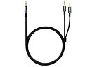 【中古】ソニー SONY ヘッドホンリケーブル MUC-S20BL1 : 2.0m 3極ミニプラグ バランス接続対応 MUC-S20BL1 d2ldlup