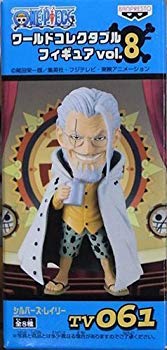 楽天スカイマーケットプラス【中古】ワンピース ワールドコレクタブルフィギュア TV版 vol.8 TV061 レイリー （プライズ） ggw725x