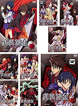 【中古】武装錬金 [レンタル落ち] 全9巻セット [マーケットプレイスDVDセット商品] mxn26g8