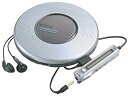 【中古】【非常に良い】SONY CDウォークマン D-FJ787 SM cm3dmju