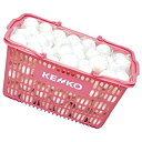 【中古】【非常に良い】ナガセケンコー(KENKO) ソフトテニスボール かご入りセット 公認球10ダース(120個) TSOWK-V