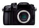 【中古】パナソニック ミラーレス一眼カメラ ルミックス GH4 ボディ ブラック DMC-GH4-K 9jupf8b(2)