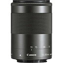 【中古】Canon 望遠ズームレンズ EF-M55-200mm F4.5-6.3 IS STM ミラーレス専用 EF-M55-200ISSTM d2ldlup(2)