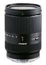 【中古】TAMRON 高倍率ズームレンズ 18-200mm F3.5-6.3 DiIII VC キヤノンEOS M用 ミラーレスカメラ EOS M専用 ブラック B011EM-BLACK d2ldlup