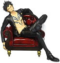 【中古】メガハウス ONE PIECE ポートレートオブパイレーツ“S.O.C" トラファルガー・ロー dwos6rj