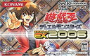 【中古】遊戯王デュエルモンスターズエキスパート2006 o7r6kf1