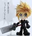 【中古】FINAL FANTASY TRADING ARTS改 mini クラウド from FINAL FANTASY VII ADVENT CHILDREN tf8su2k(3)