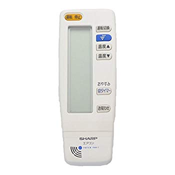 【中古】シャープ 純正エアコン用リモコン CRMC-A611JBEZ i8my1cf