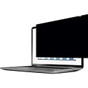 【中古】Fellowes 14.0" Widescreen-PrivaScreen Blackout Privacy Filter