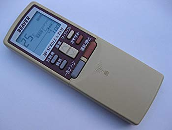 【中古】ビーバー エアコンリモコン RKS502A600 d2ldlup