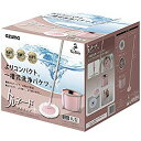【中古】アズマ 回転モップ トルネード丸型セットコンパクト 拭き幅26cm 柄の長さ107.5~130cm ピンク 一層式洗浄 TSM557 qqffhab