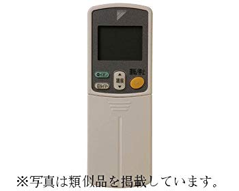 【中古】【非常に良い】ダイキン エアコン用リモコン ARC432A30 (1686793) w17b8b5 【中古】【非常に良い】ダイキン エアコン用リモコン ARC432A30 (1686793) w17b8b5