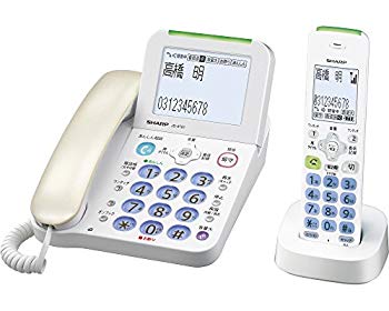 【中古】【非常に良い】シャープ デジタルコードレス電話機 子機1台付き 迷惑電話対策機能搭載 あんしんテレフォン JD-AT81CL w17b8b5 【中古】【非常に良い】シャープ デジタルコードレス電話機 子機1台付き 迷惑電話対策機能搭載 あんしんテレフォン JD-AT81CL w17b8b5