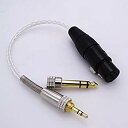 【中古】8 芯 Pcocc 銀メッキケーブル 1/4 1/8 3.5mm オス 対 4ピン XLR メス バランス接続 オーディオアダプター ハイエンド n5k...