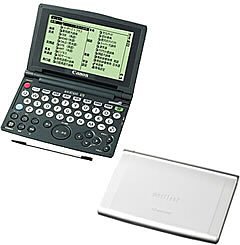 【中古】CANON wordtank G70 (20コンテンツ 英語充実モデル) 0921B001 o7r6kf1