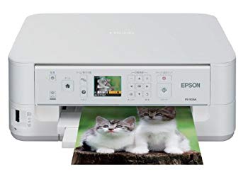 【中古】【非常に良い】旧モデル エプソン Colorio インクジェット複合機 PX-503A 有線・無線LAN標準搭載 前面給紙カセット 自動両面印刷標準 4色顔料インク wgteh8f 【中古】【非常に良い】旧モデル エプソン Colorio インクジェット複合機 PX-503A 有線・無線LAN標準搭載 前面給紙カセット 自動両面印刷標準 4色顔料インク wgteh8f