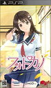 【中古】フォトカノ 特典 初回特典:「ねんどろいどぷち 果音」&大谷桃子お風呂ポスター付き - PSP wgteh8f