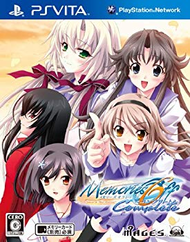 【中古】メモリーズオフ6 Complete - PSVita khxv5rg