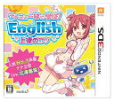 【中古】【非常に良い】ナナミと一緒に学ぼ! English 上達のコツ ナナミ (CV. 花澤香菜 ) - 3DS khxv5rg(3)
