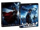 【中古】キャプテンハーロック Blu-ray通常版 rdzdsi3