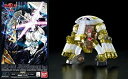 【中古】【非常に良い】HGUC 1/144 MSM-04G ジュアッグ(ユニコーンVer.) 劇場限定クリアVer. プラモデル d2ldlup(3)