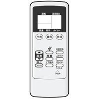 【中古】シャープ[SHARP]　オプション・消耗品　【2056380703】　エアコン用　リモコン ggw725x
