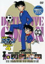 【中古】名探偵コナンDVD PART4 vol.6 o7r6kf1