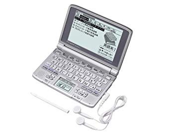 【中古】CASIO Ex-word (エクスワード) 電子辞書 XD-SW9400 日中韓対応手書きパネル搭載 音声対応 33コンテンツ収録 英語上位モデル bme6fzu 【中古】CASIO Ex-word (エクスワード) 電子辞書 XD-SW9400 日中韓対応手書きパネル搭載 音声対応 33コンテンツ収録 英語上位モデル bme6fzu