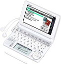 【中古】CASIO Ex-word 電子辞書 XD-A3800WE ホワイト 中学生学習モデル ツインタッチパネル 音声対応 130コンテンツ 日本文学300作...