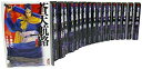 【中古】蒼天航路 全18巻 完結コミックセット (講談社漫画文庫) wyw801m