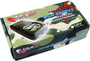 【中古】OPTION No.1 リポ/ニッカドAC充電器 GCH-0002V2 qqffhab