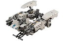 【中古】コトブキヤ M.S.G モデリングサポートグッズ ギガンティックアームズ02 ブリッツガンナー 全長約125mm ノンスケール プラモデル 2zzhgl6