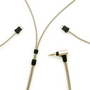 【中古】【非常に良い】onso 02 2.5(4極)-2pin(FitEar-L/R) バランス接続用イヤホンケーブル 1.2m iect_02_bl2f_12...