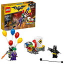 【中古】レゴ(LEGO) バットマンムービー ジョーカー 気球で逃亡 70900 2zzhgl6