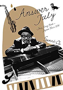 【中古】Answer July ?Jazz Song Book?JAPAN TOUR 2016 [DVD] z2zed1b