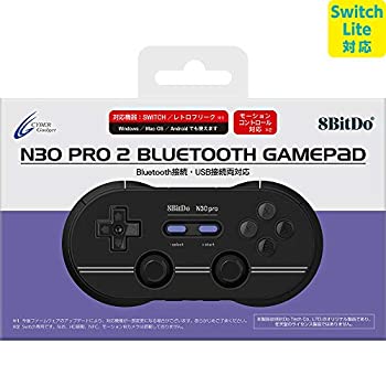 【中古】【非常に良い】【Switch Lite / Switch / レトロフリーク対応】 8BitDo N30 Pro 2 Bluetooth G..