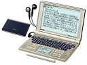 【中古】シャープ 音声対応・タイプライターキー配列電子辞書 グレースバイオレット PW-AT780V 6g7v4d0(2)